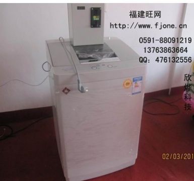 Hurl Currency In Fukien Washer/The Hurl Currency Controller The New Product Appe